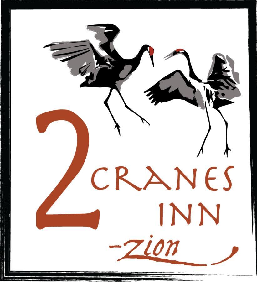 2 Cranes Inn - Zion Rockville Exterior photo